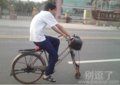 好车,不会爆胎了 好车,不会爆胎了