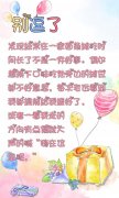 经常在一家面条摊吃时间长了不是一件好事