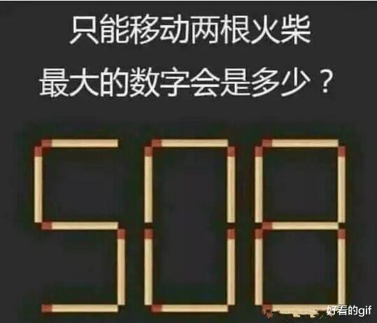 神回复:我和你比赛,你却要和我玩命 神回复:我和你比赛,你却要和我玩命