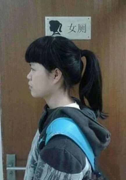 撞脸了 撞脸了