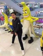 你怎么能干这事呢