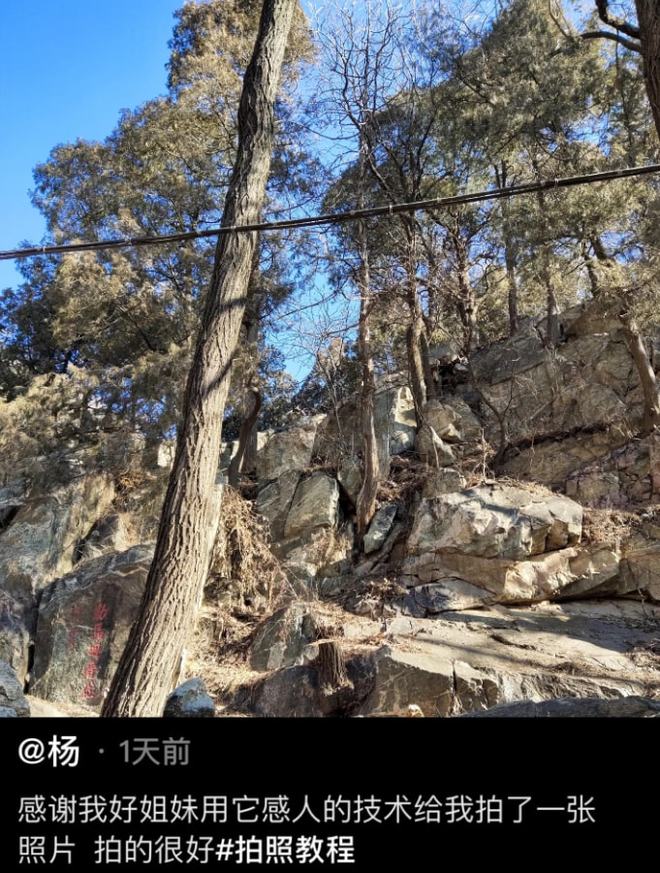 轻松一刻:孤男寡女只在车里约会?多少有点含蓄了 轻松一刻:孤男寡女只在车里约会?多少有点含蓄了