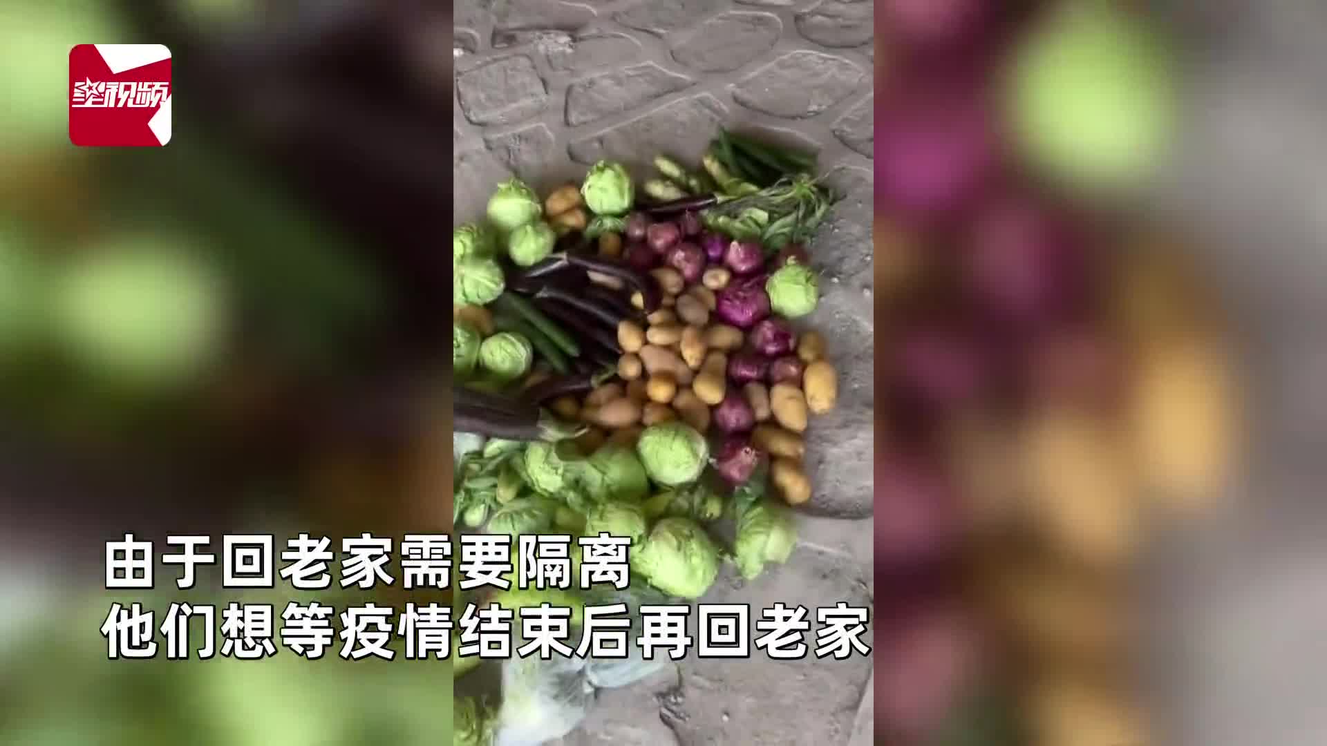 轻松一刻:孤男寡女只在车里约会?多少有点含蓄了