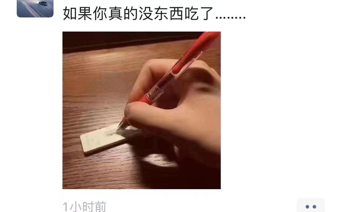 轻松一刻:孤男寡女只在车里约会?多少有点含蓄了 轻松一刻:孤男寡女只在车里约会?多少有点含蓄了