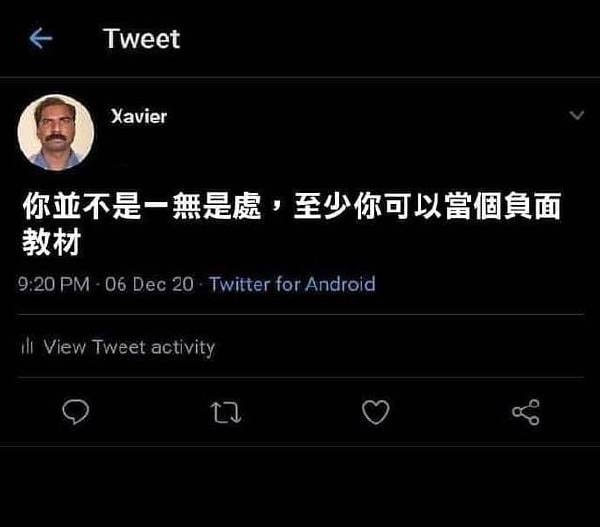 轻松一刻:孤男寡女只在车里约会?多少有点含蓄了 轻松一刻:孤男寡女只在车里约会?多少有点含蓄了
