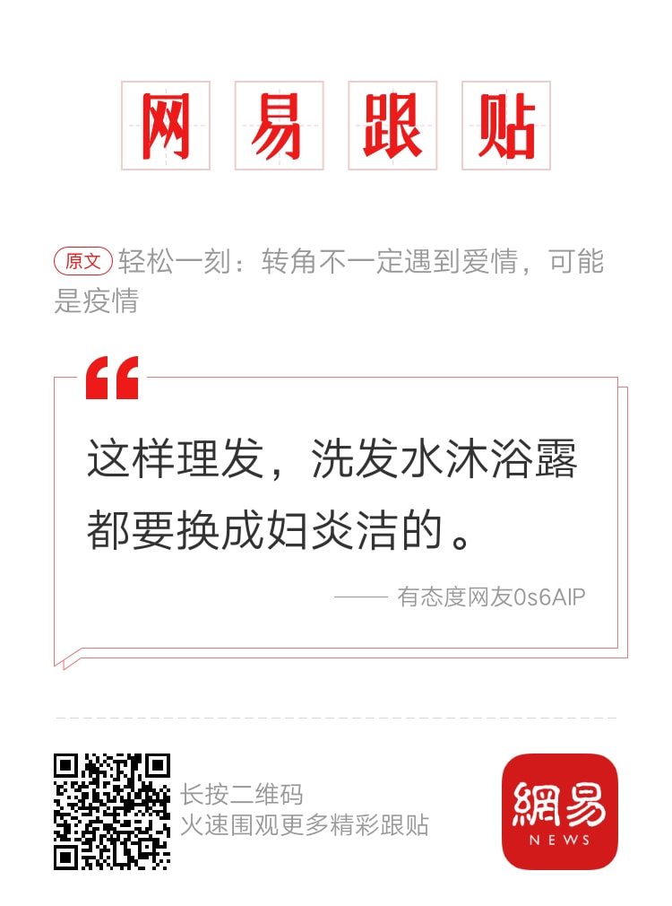轻松一刻:孤男寡女只在车里约会?多少有点含蓄了 轻松一刻:孤男寡女只在车里约会?多少有点含蓄了