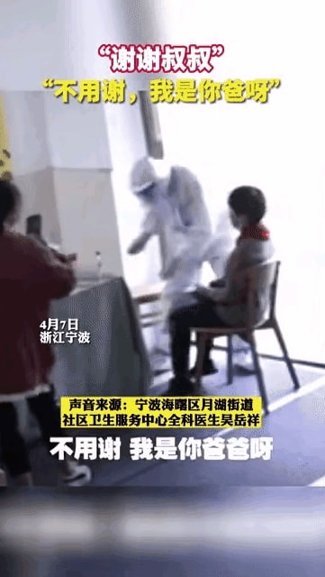 轻松一刻:孤男寡女只在车里约会?多少有点含蓄了 轻松一刻:孤男寡女只在车里约会?多少有点含蓄了