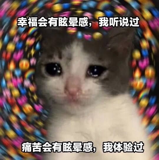 轻松一刻:孤男寡女只在车里约会?多少有点含蓄了 轻松一刻:孤男寡女只在车里约会?多少有点含蓄了
