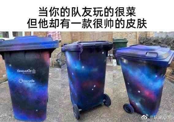 轻松一刻:孤男寡女只在车里约会?多少有点含蓄了 轻松一刻:孤男寡女只在车里约会?多少有点含蓄了
