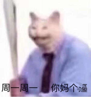 轻松一刻:孤男寡女只在车里约会?多少有点含蓄了 轻松一刻:孤男寡女只在车里约会?多少有点含蓄了