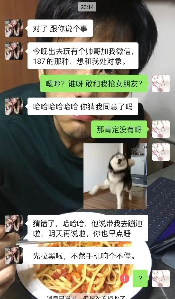 “X宝的私人订制有多奇葩??” 哈哈哈哈哈哈离了大谱! “X宝的私人订制有多奇葩??” 哈哈哈哈哈哈离了大谱!