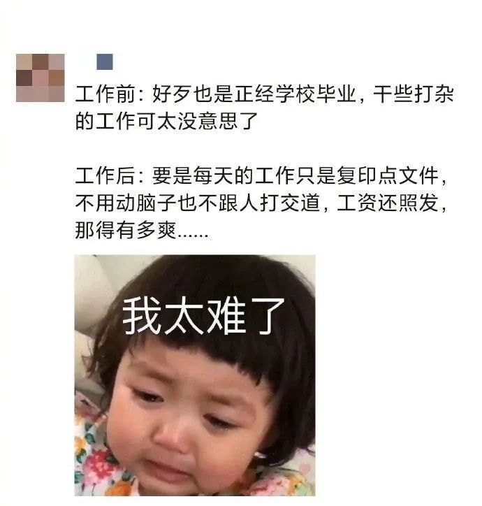 “X宝的私人订制有多奇葩??” 哈哈哈哈哈哈离了大谱! “X宝的私人订制有多奇葩??” 哈哈哈哈哈哈离了大谱!