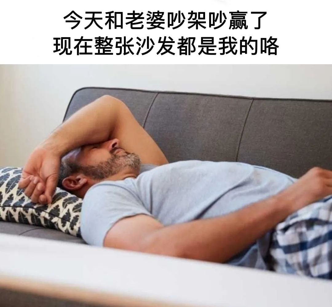 “X宝的私人订制有多奇葩??” 哈哈哈哈哈哈离了大谱! “X宝的私人订制有多奇葩??” 哈哈哈哈哈哈离了大谱!