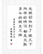 这个图片太有爱的 这个图片太有爱的