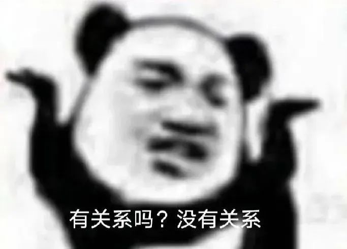 “千万！不要！随便在网上找工作！！”谢谢血压已经高了