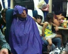 大哥你这是咋了? 大哥你这是咋了?