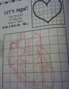 画的不错 画的不错