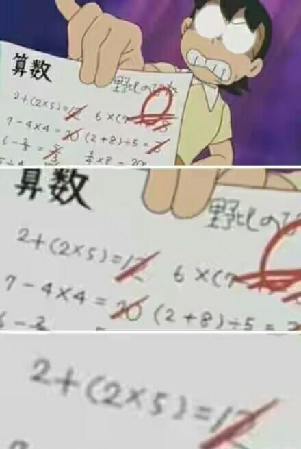 深睡了多年的冤案 深睡了多年的冤案