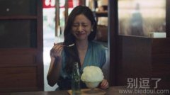 妹子吃什么这么痛苦