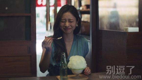 妹子吃什么这么痛苦