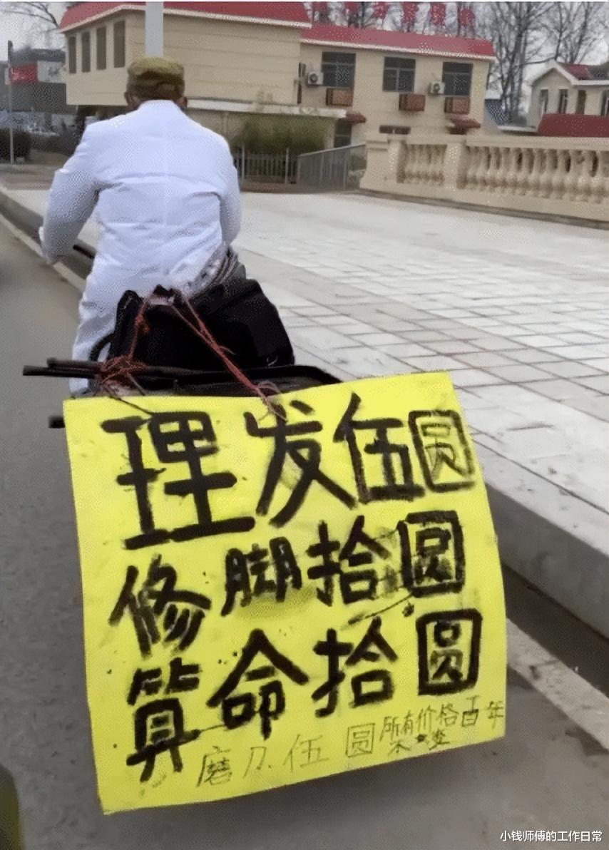 “兄弟把我女友抢了，于是我加了他姐微信...”剧情发展太搞笑了