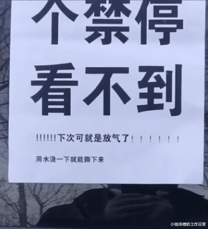 教你如何七天追到银行漂亮女柜员,也太机智了吧 教你如何七天追到银行漂亮女柜员,也太机智了吧