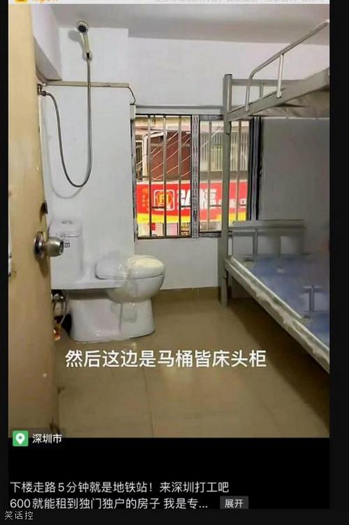 哇噻太方便了吧