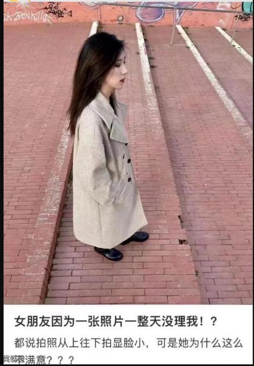 男朋友拍照有多离谱 男朋友拍照有多离谱