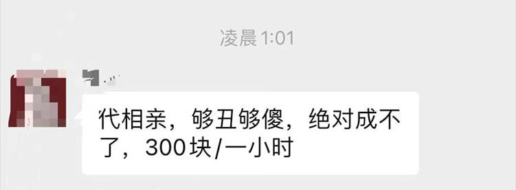 趁兄弟不在，和他女朋友去了她们同居的家？！已经在想结束后怎么跟兄弟狡辩了...