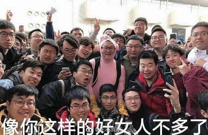 轻松一刻:年少不知家里好,非要在外面洗jio! 轻松一刻:年少不知家里好,非要在外面洗jio!