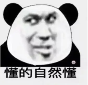 轻松一刻:年少不知家里好,非要在外面洗jio! 轻松一刻:年少不知家里好,非要在外面洗jio!