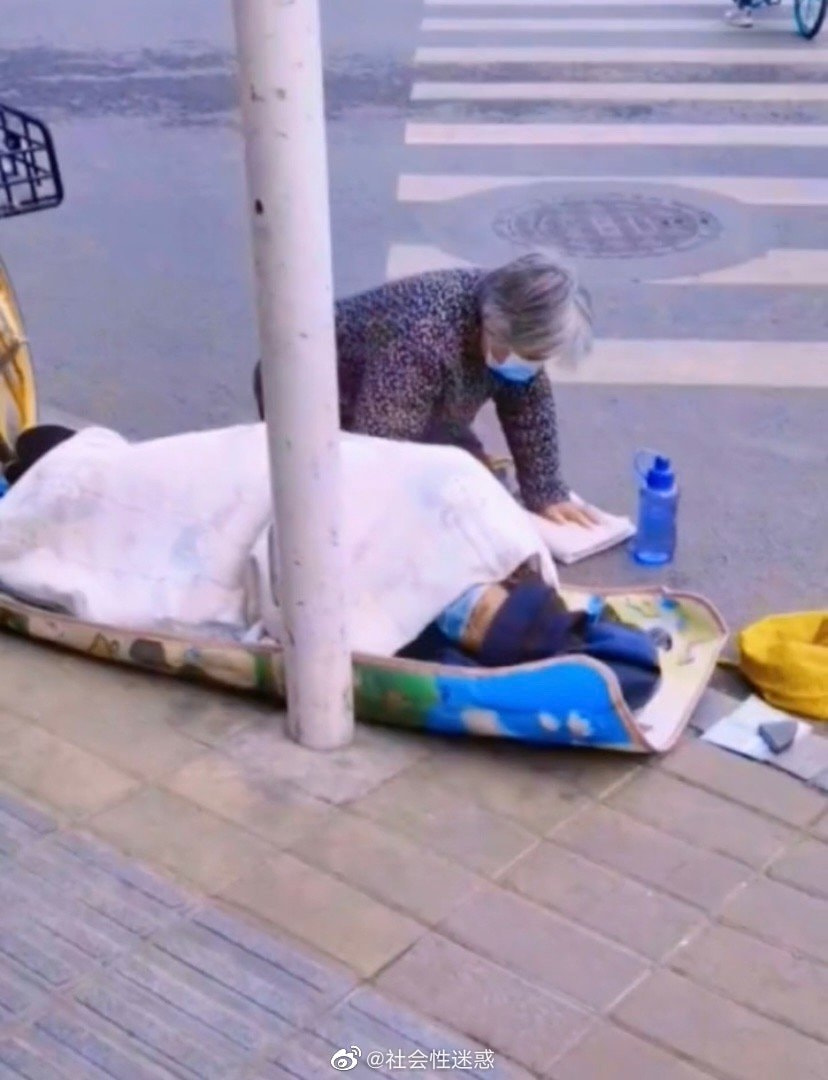 轻松一刻:年少不知家里好,非要在外面洗jio! 轻松一刻:年少不知家里好,非要在外面洗jio!