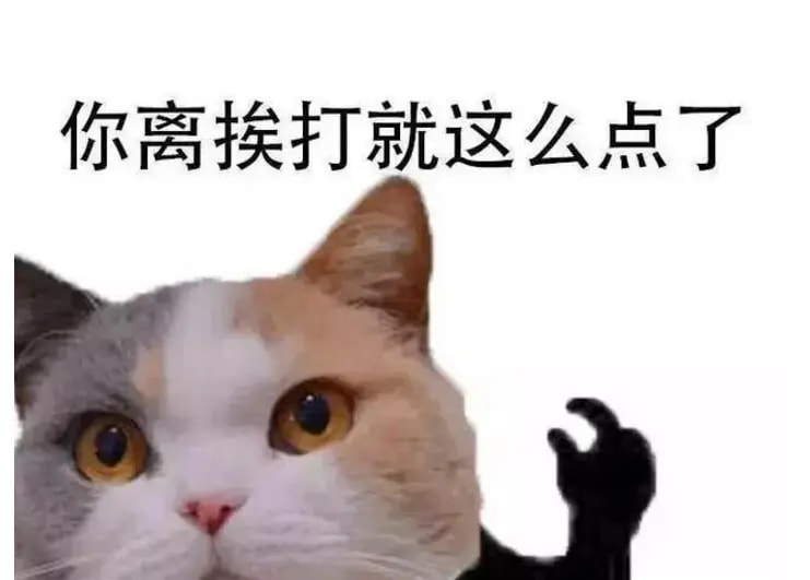 轻松一刻:年少不知家里好,非要在外面洗jio! 轻松一刻:年少不知家里好,非要在外面洗jio!