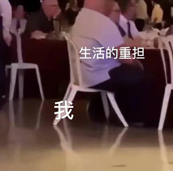 轻松一刻:年少不知家里好,非要在外面洗jio! 轻松一刻:年少不知家里好,非要在外面洗jio!