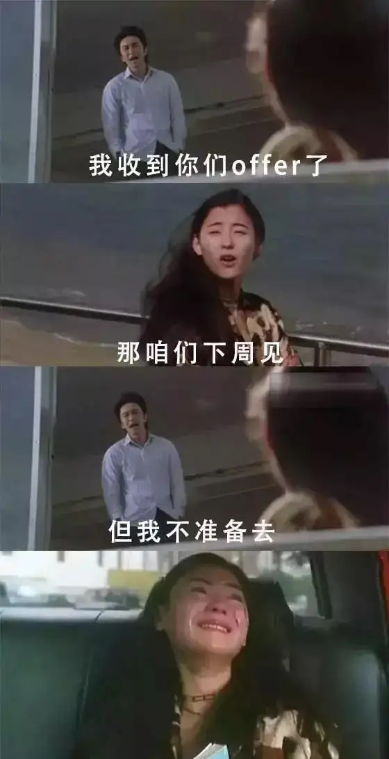 轻松一刻:年少不知家里好,非要在外面洗jio! 轻松一刻:年少不知家里好,非要在外面洗jio!