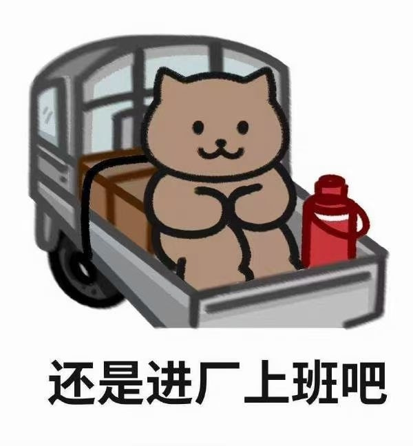 轻松一刻:年少不知家里好,非要在外面洗jio! 轻松一刻:年少不知家里好,非要在外面洗jio!