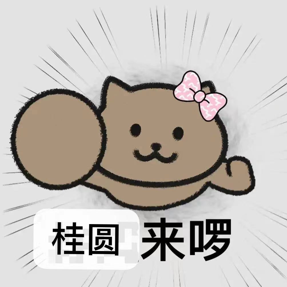 轻松一刻:年少不知家里好,非要在外面洗jio! 轻松一刻:年少不知家里好,非要在外面洗jio!
