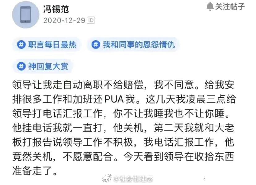 轻松一刻:年少不知家里好,非要在外面洗jio! 轻松一刻:年少不知家里好,非要在外面洗jio!