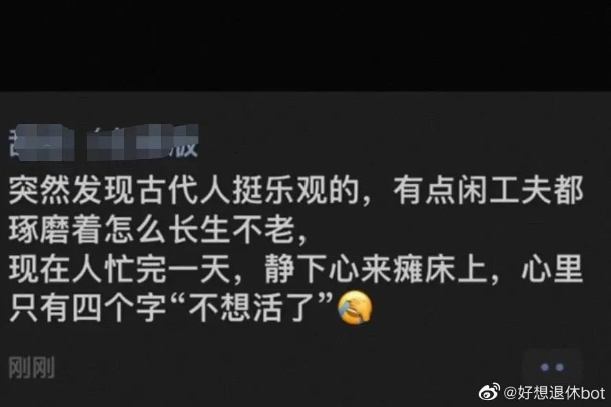 轻松一刻:年少不知家里好,非要在外面洗jio! 轻松一刻:年少不知家里好,非要在外面洗jio!