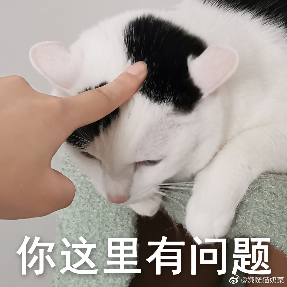 轻松一刻:年少不知家里好,非要在外面洗jio! 轻松一刻:年少不知家里好,非要在外面洗jio!
