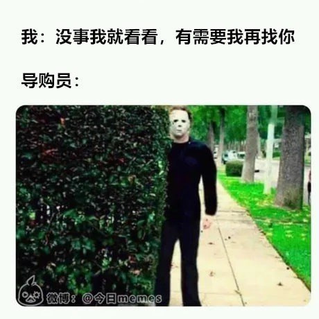 轻松一刻:年少不知家里好,非要在外面洗jio! 轻松一刻:年少不知家里好,非要在外面洗jio!