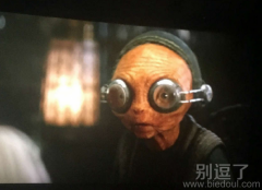 星球大战里，宋丹丹演技真好