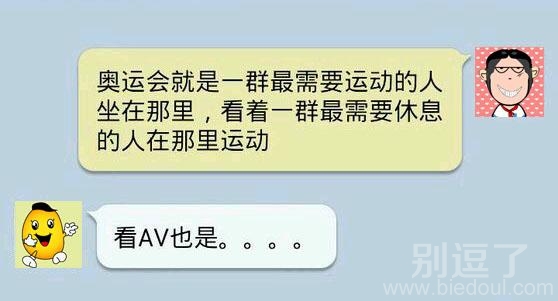 其实我什么也不知道 其实我什么也不知道