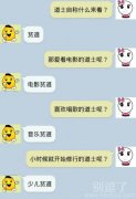 贫道已经老了呀! 贫道已经老了呀!