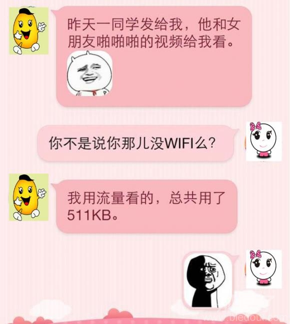 我还能说些什么呢 我还能说些什么呢