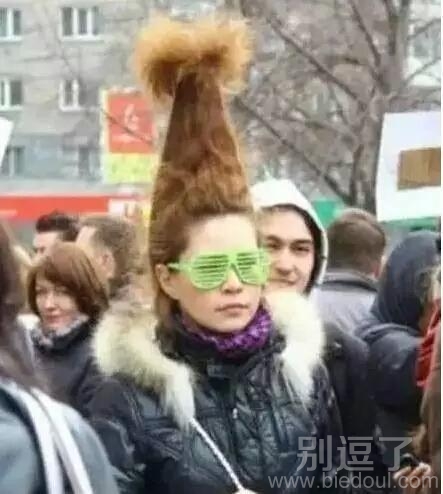妹子，头重不重呀