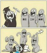 终于熬到毕业了，很高兴！