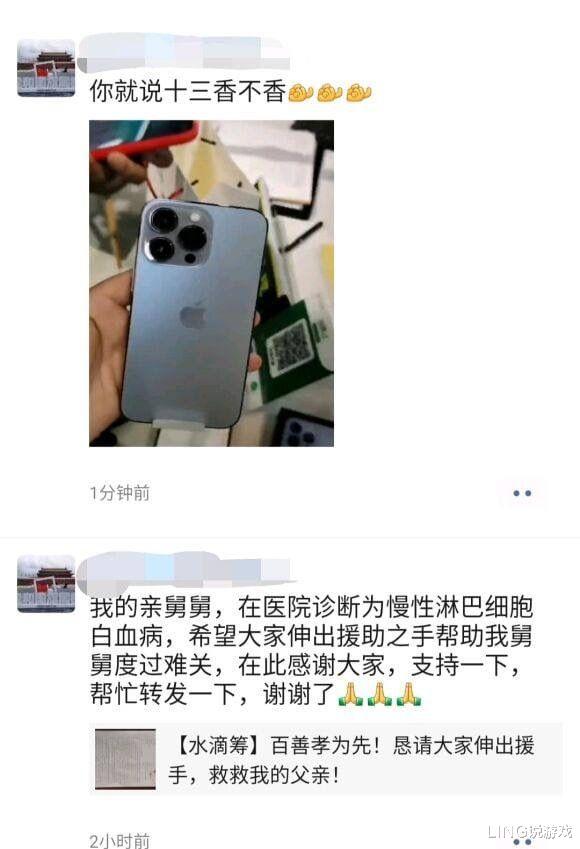 “开劳斯莱斯,住汤臣一品的人,是怎样的生活状态?”评论太酸了吧! “开劳斯莱斯,住汤臣一品的人,是怎样的生活状态?”评论太酸了吧!
