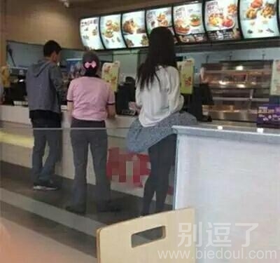 妹子,发生了什么 妹子,发生了什么