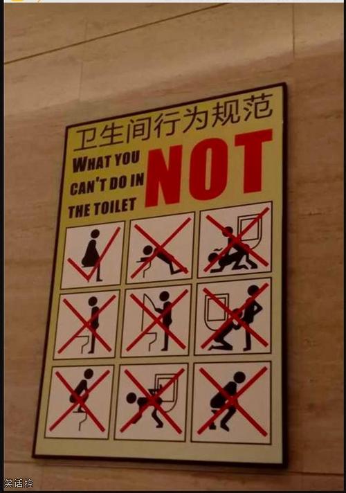 有几个怪怪的